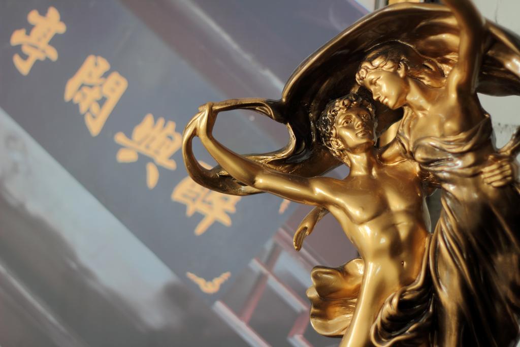 Pavilioninn Suzhou  Zewnętrze zdjęcie